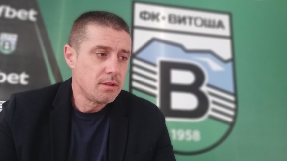 Енгибар Енгибаров е новият старши треньор на Витоша Бистрица 47 годишният специалист