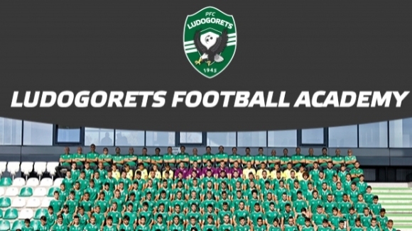 Детско юношеската академия на ПФК Лудогорец и частната детско юношеска школа Сините