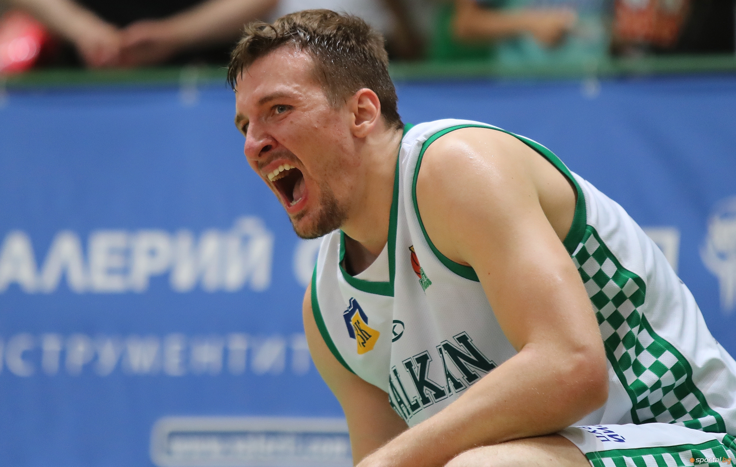 Димитър Димитров който стана шампион на България по баскетбол с