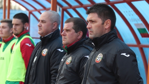 Грандиозен скандал с отбора на България до 18 години се