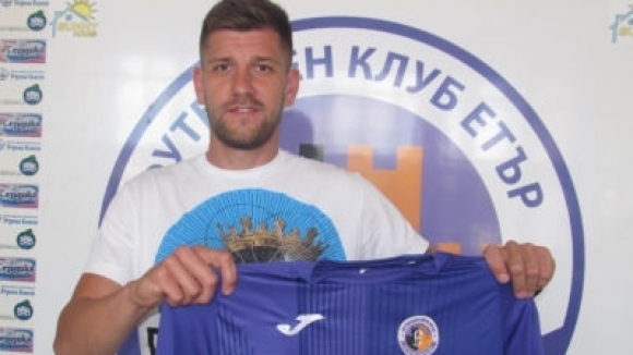 Първото си ново попълнение за сезон 2019 2020 г обяви ръководството