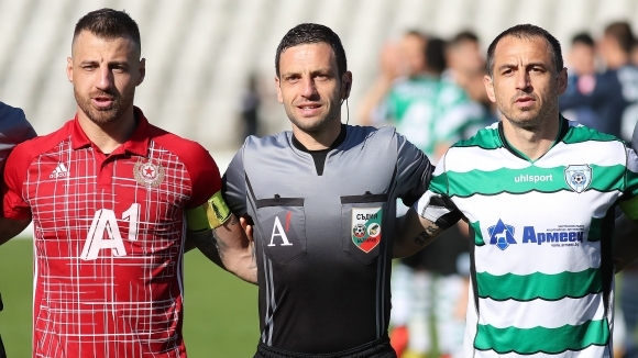 От Българския футболен съюз са отправили официално запитване до Черно