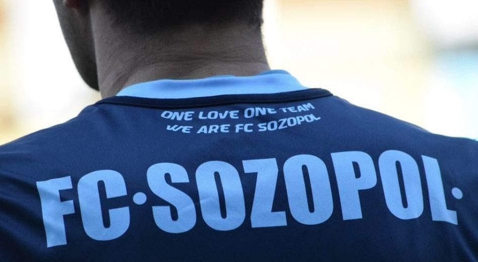 Отборът на ФК Созопол ще започне своята лятна подготовка за