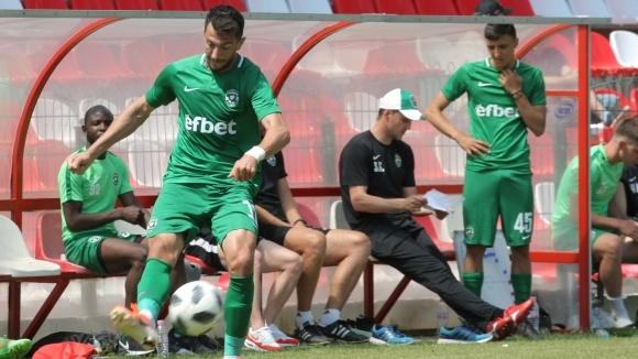 Лудогорец проведе първа тренировка на лагера си в Австрия в