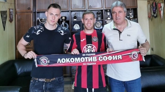 Отборът на Локомотив София подписа договор с Тодор Траянов научи