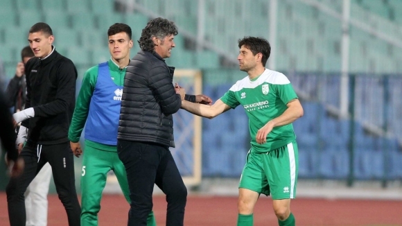 ОФК Пирин Благоевград ще има нов треньор Официалната страница на