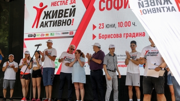 Заместник министърът на младежта и спорта Стоян Андонов взе участие в