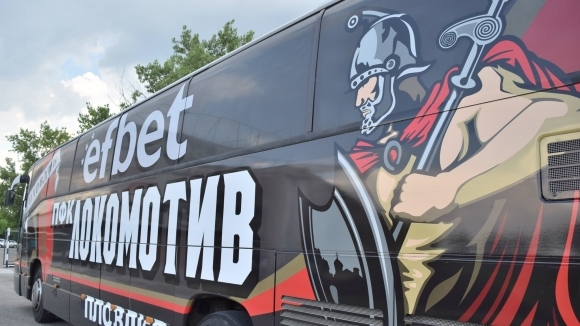 Локомотив Пловдив се похвали с нова брандировка на своя клубен