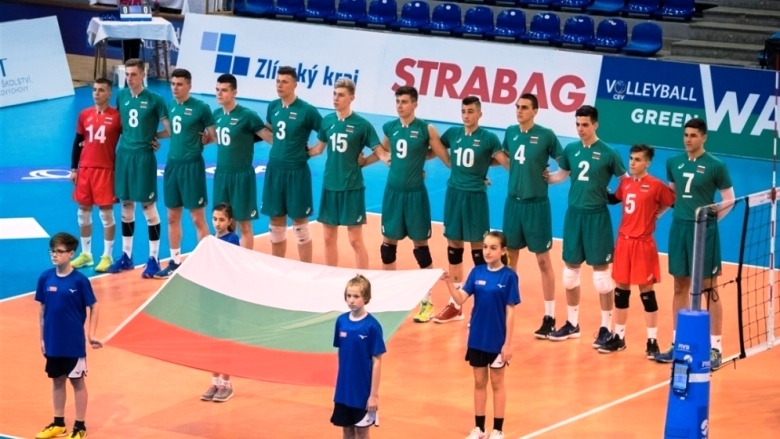 Националният волейболен отбор на България за юноши до 19 години