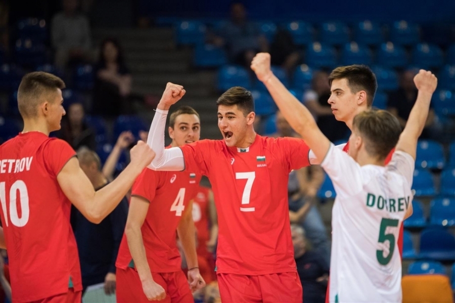 Националният отбор по волейбол на България за юноши под 19