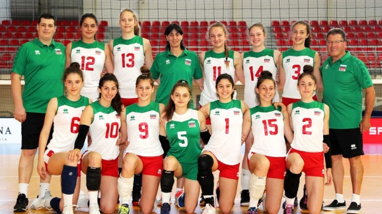 Българският национален отбор по волейбол за девойки до 16 години