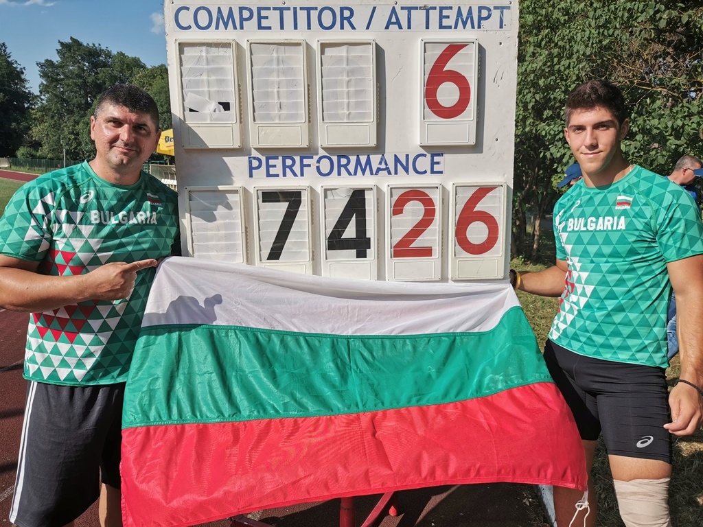 Четири титли взеха българските атлети в първия ден 2 юли