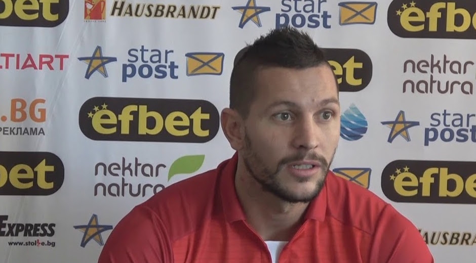 Амбициозният Банско респектира конкуренцията с гръмък трансфер след като си