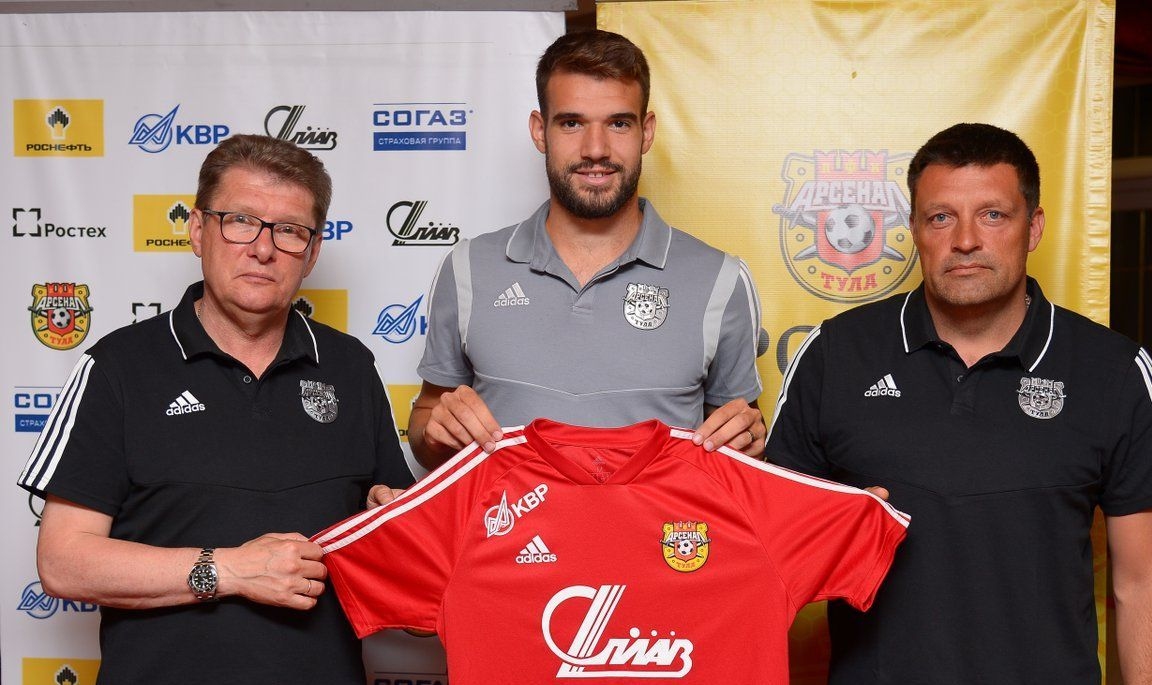 Румънецът Александру Тудорие е най новото попълнение на Арсенал Тула 23 годишният