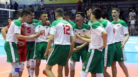 Националният отбор по волейбол на България за юноши под 17