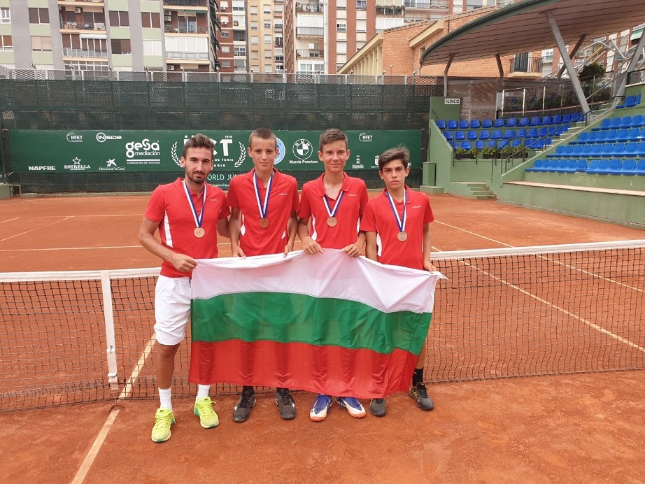 Националният отбор на България по тенис за юноши до 14