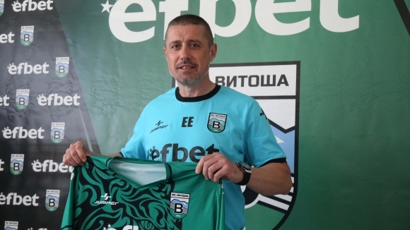 Старши треньорът на Витоша Бистрица Енгибар Енгибаров ще даде пресконференция