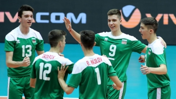 Националният отбор по волейбол на България за юноши под 17