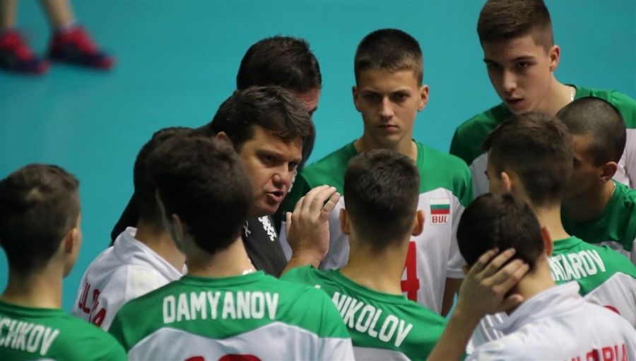 Националният отбор на България за юноши под 17 години записа