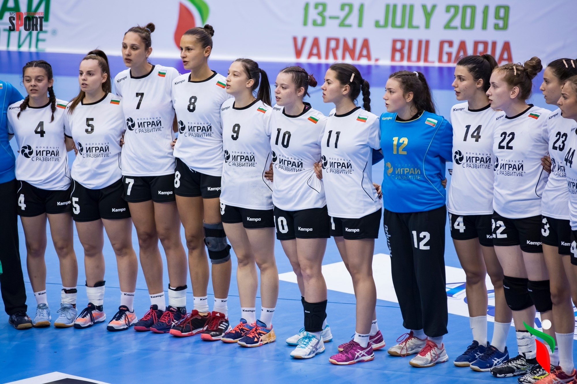Националният отбор на България по хандбал за девойки до 19