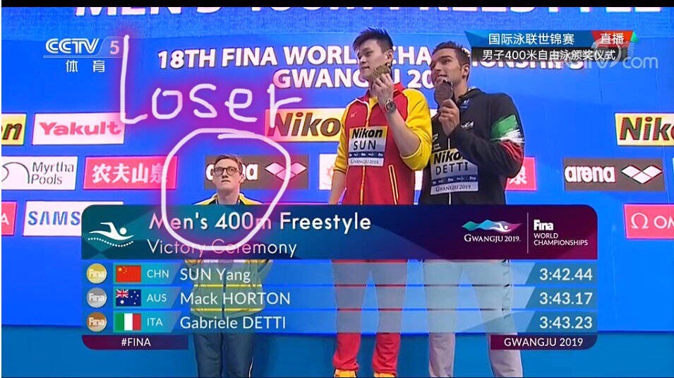 Голям скандал разтърси иначе академичен спорт като плуването Китайската звезда