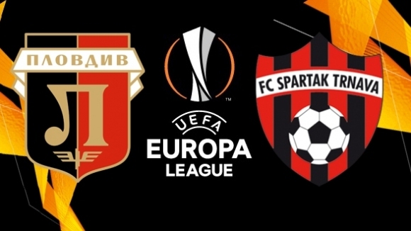 Ръководството на носителя на Купата на България Локомотив Пловдив публикува