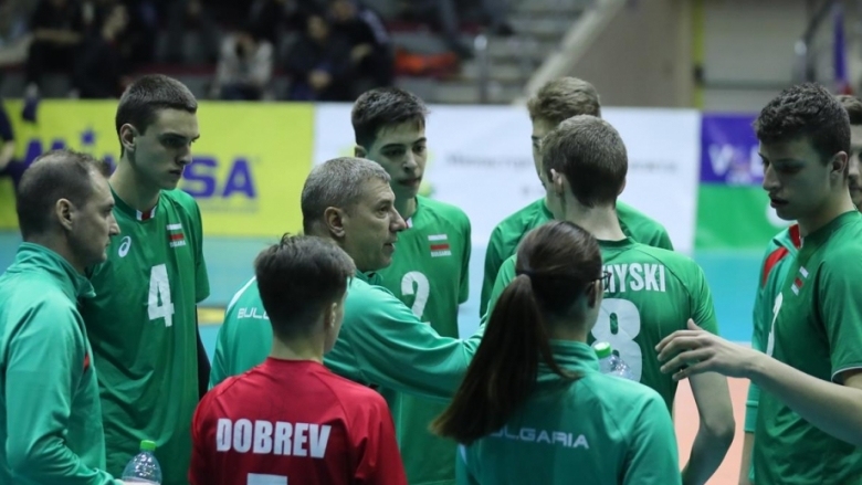 Националният отбор на България за юноши под 19 години който е воден