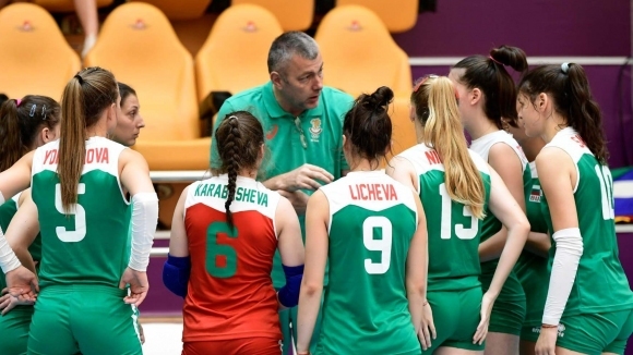 Националният отбор на България за девойки под 18 години завърши без победа