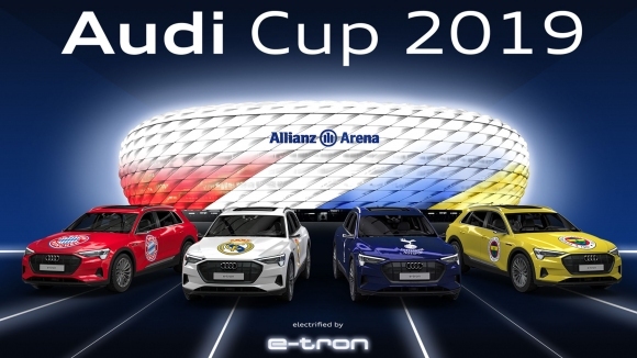 Шестото издание на приятелския турнир Audi Cup обещава да бъде