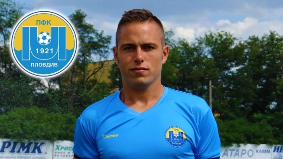 Запрян Запрянов взе решение да напусне състава на Марица Пловдив