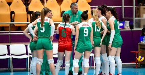 Националният отбор по волейбол на България за девойки до 18