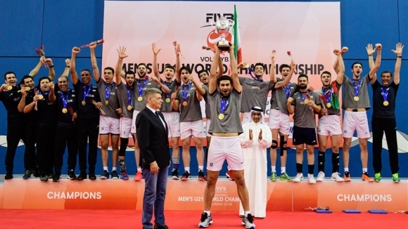 Волейболистите на Иран спечелиха първа историческа световна титла за младежи
