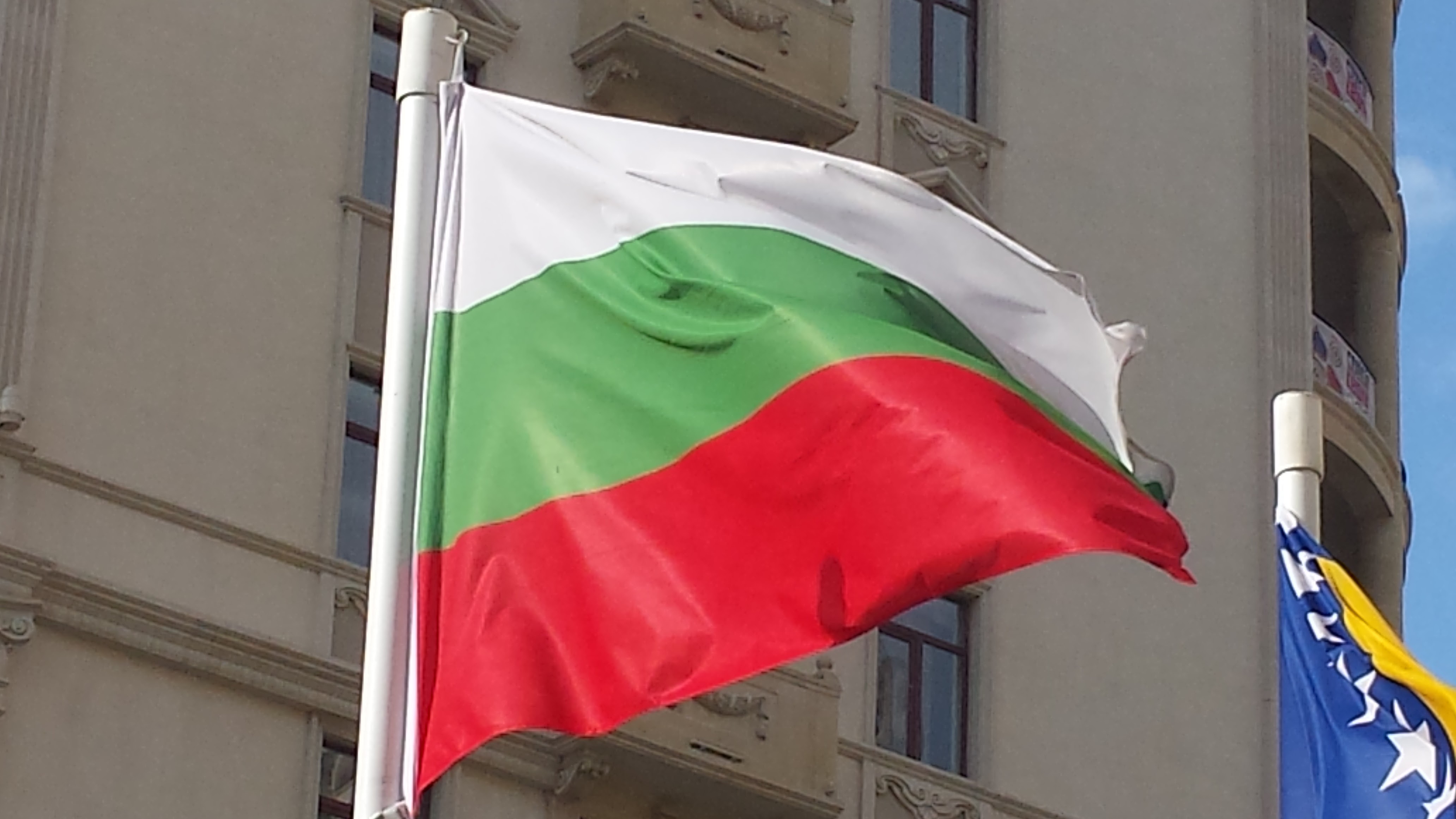 Председателят на Българския олимпийски комитет г жа Стефка Костадинова изпрати