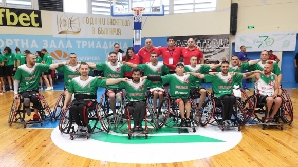 Националният отбор на България записа втора загуба в третия си