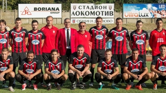 Най сетне положително настроение в Локомотив Дряново Дължи се на здравата
