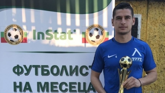Защитникът на Левски Иван Горанов спечели приза за Футболист №1