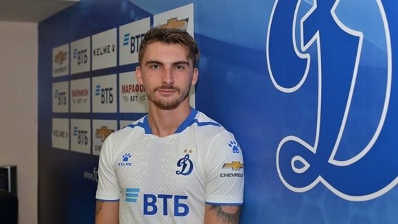 Максимилиан Филип премина от Борусия Дортмунд в Динамо Москва потвърдиха