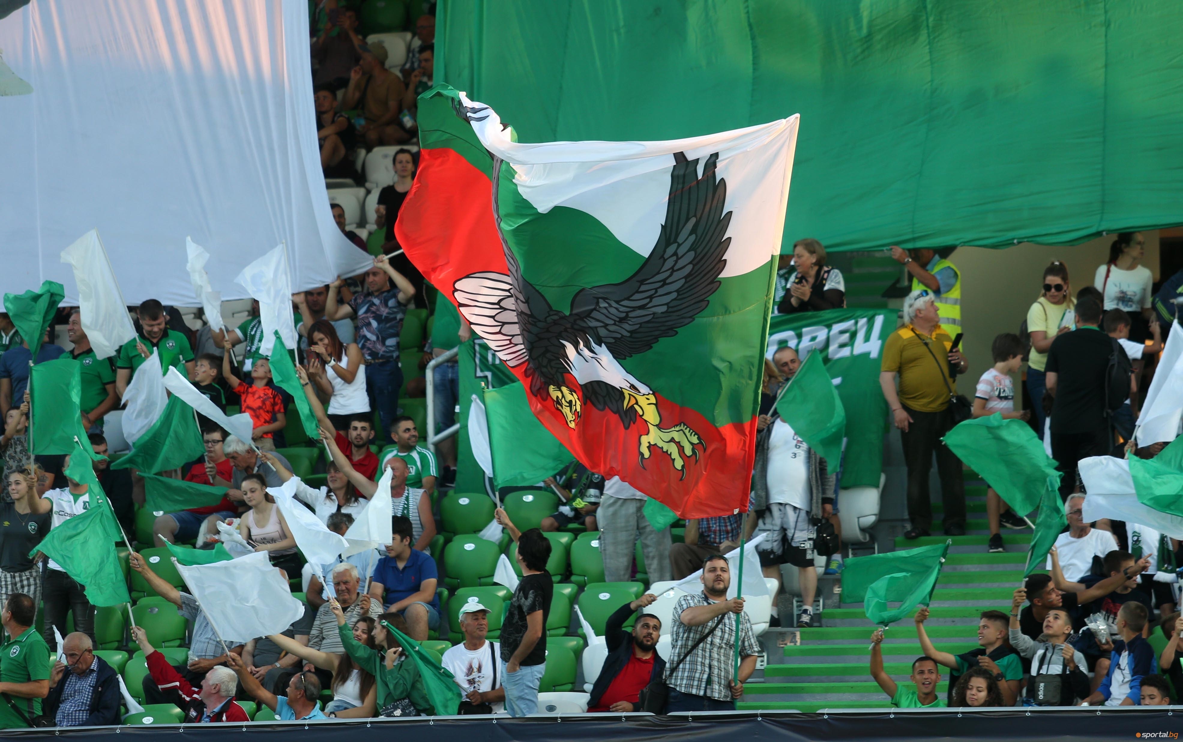 ПФК Лудогорец съобщава че клубът и полицията в Разград ще