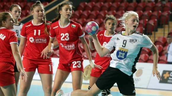 Националният хандбален отбор на България за девойки до 17 години
