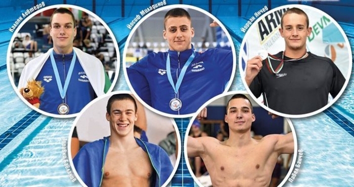 Петимата плувци които ще представят България на световното първенство за