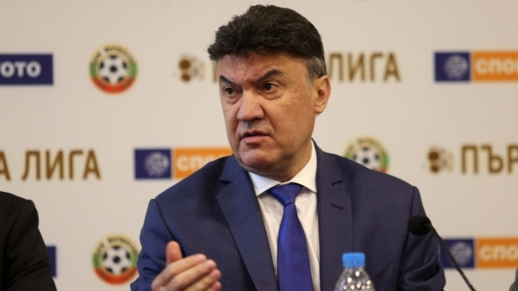 Президентът на Българския футболен съюз Борислав Михайлов посрещна генералния директор