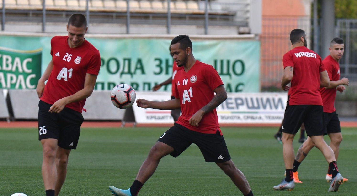 Футболистите на ЦСКА-София проведоха своето официално занимание на Славутич арена.