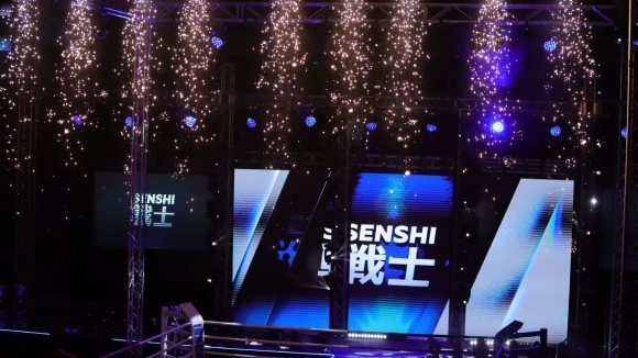 За четвърти пореден път бойната верига SENSHI ще зарадва феновете