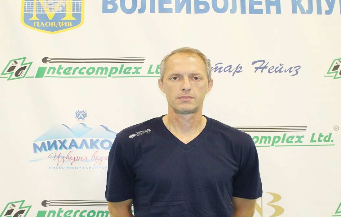 Помощник треньорът на Марица Пловдив Владимир Орлов даде интервю пред volleymaritza bg
