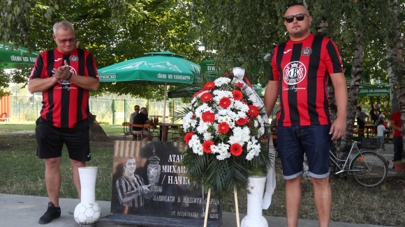 Феновете на Локомотив (София) почетоха паметта на обичания от всички