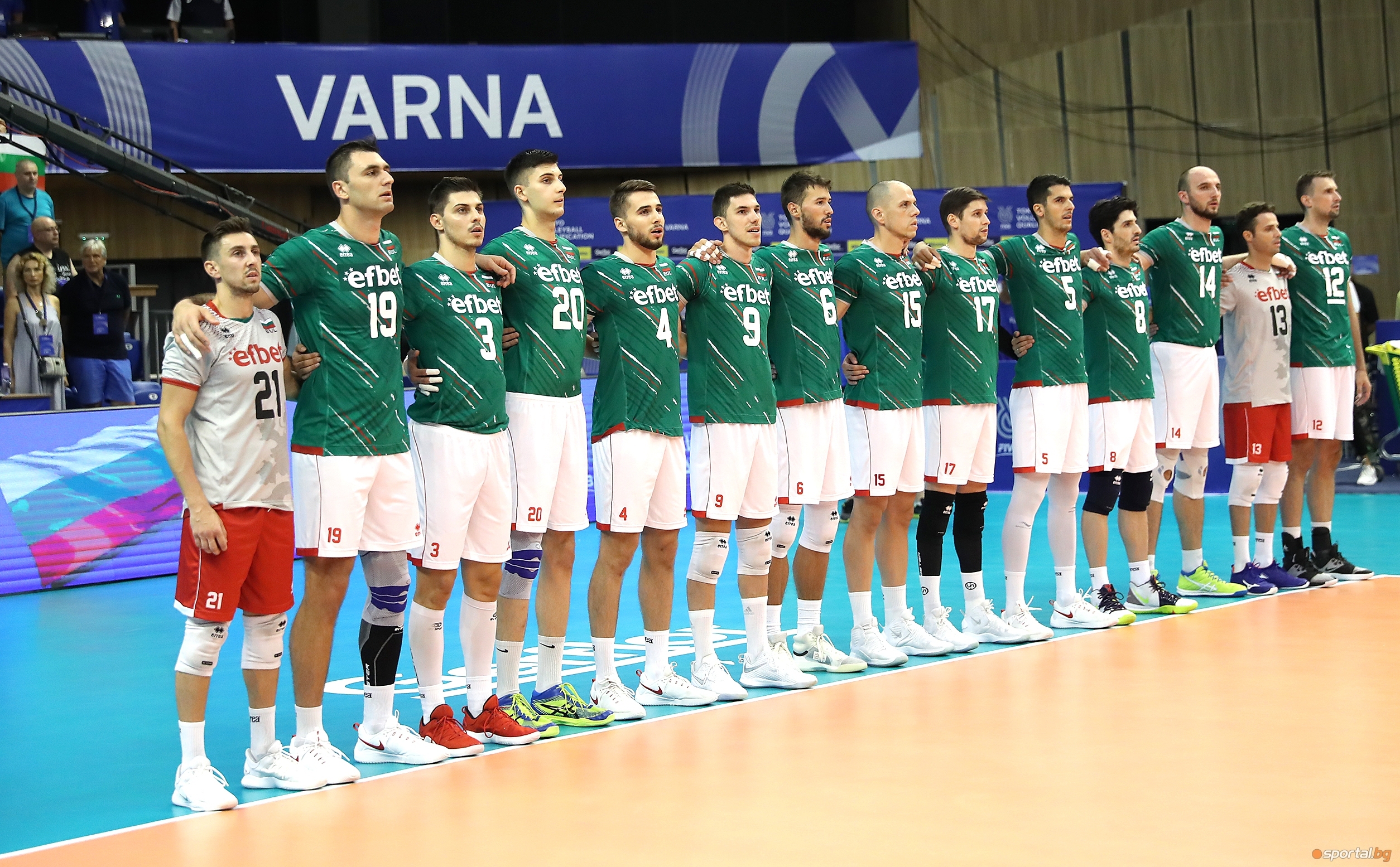 Националният отбор за мъже на България по волейбол загуби и