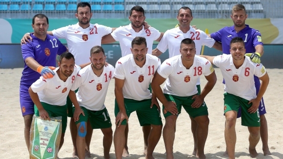 Националният отбор на България няма да вземе участие в Суперфинала