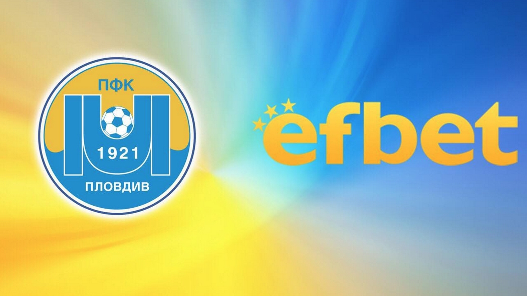 ПФК Марица 1921 и компанията efbet сключиха договор за спосорство