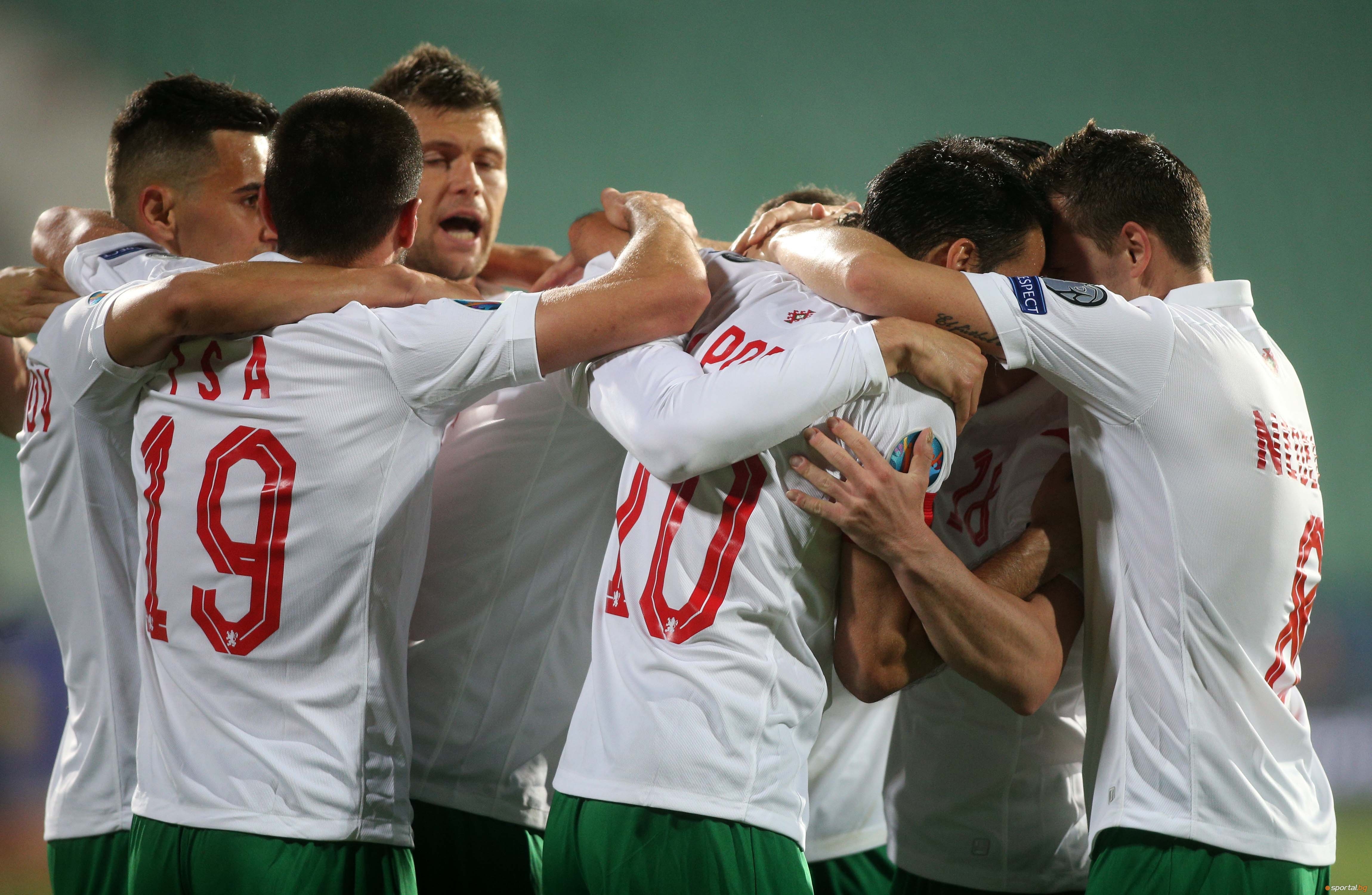 Англия ще разгроми България с 4:0 в предстоящата квалификация за