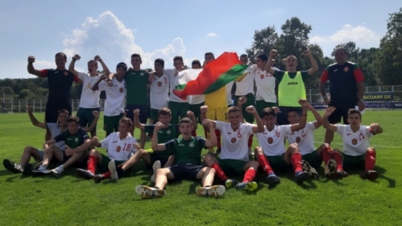 Юношеският национален отбор на България до 15 години записа трета